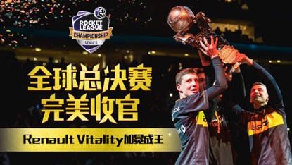 ʢĿ񻶣ȫΡˡChinaJoy