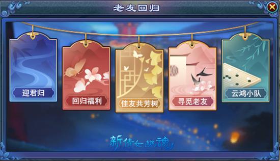 ���ѻع飬��ս����