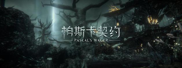 ˹Լ౾ChinaJoy ȫƵ