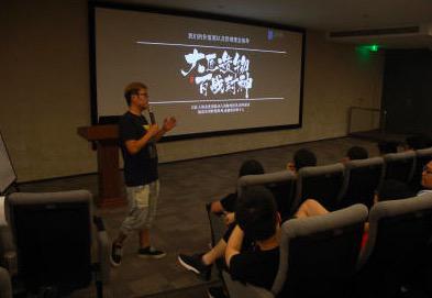 ���µ�3����Ϸ��ҵ�ܿ�������һ�ܲ�ҵ���¼�