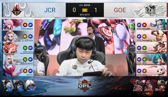ڶ JCR VS GOE BP
