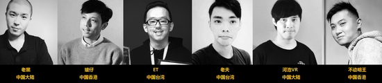 ET等世界级拳皇高手约战第二届NGWT上海赛 优优国际娱乐