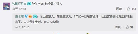 �ʹ�һ�������٣��̡���ˮ������������ô����Ϸ