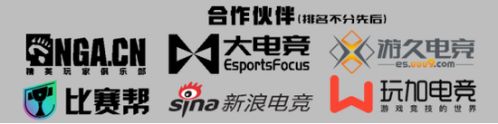 企鹅电竞DOTA2自走棋 “企皇争霸赛”快来应战!