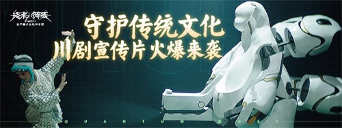 《终末
战线》公测倒计时2天,预下载明日开放邀你守护最后战场