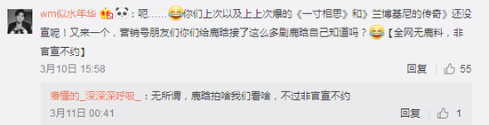 周知游戏(第3期):游戏新鲜事 你想知道的都在这儿