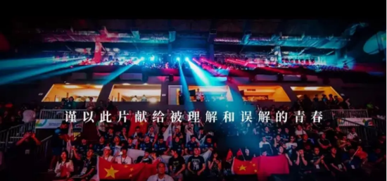 比心陪练举办大神节那些电竞陪玩们都得到了什么？