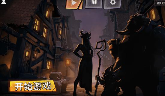 DOTA Underlords뵶徿ͬģ