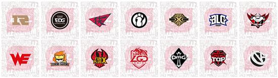 LPL14队官微齐换头像