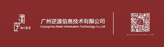 广州逆渡信息技术有限公司确认参展2022 ChinaJoy线上展