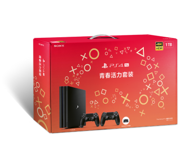 PS4 Pro（黑色）青春活力套装 