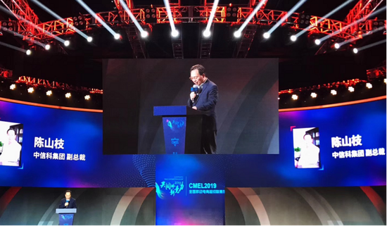 注入行业新竞力——CMEL2019重磅发布!