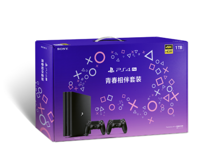 PS4 Pro青春相伴套装（CUHS-P-2043）