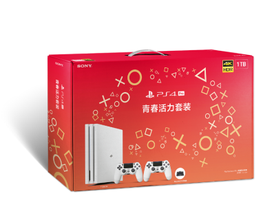 PS4 Pro（冰河白）青春活力套装