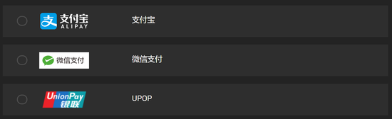 Epic̵ʽ뻪 ChinaJoyϽľϲ