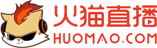 万人福宴庆元宵 火猫直播弘扬中华民族之美