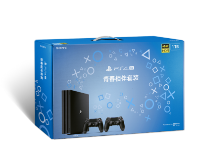 PS4 Pro青春相伴套装（CUHS-P-2042）