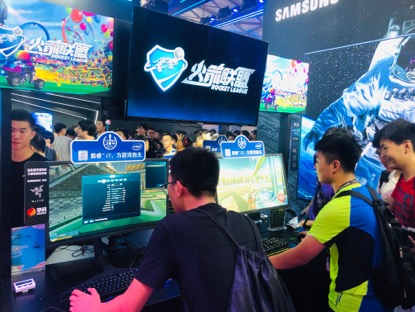 ʢĿ񻶣ȫΡˡChinaJoy