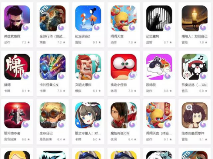 腾讯举办了WeGame开发者大会 却面临Epic等巨大挑战