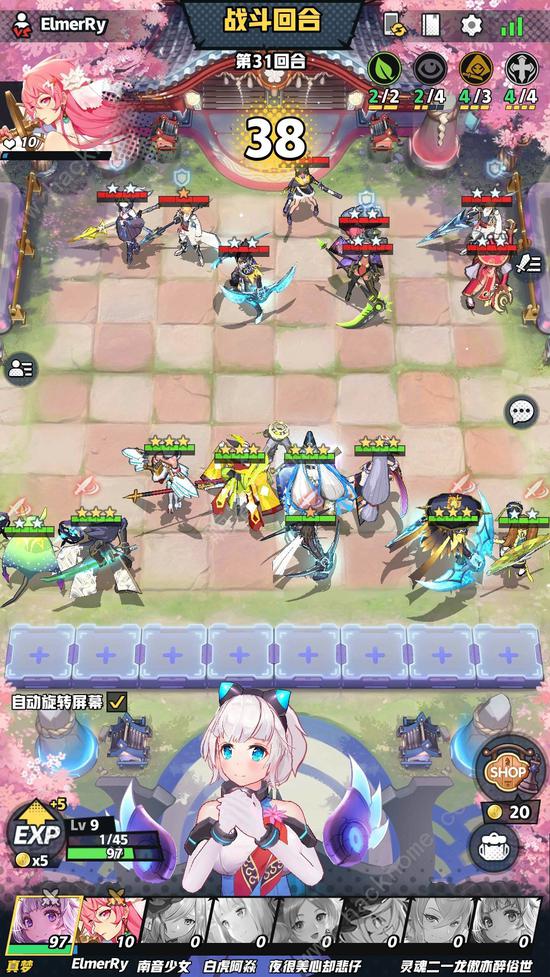 2019��Q3�����Ϸ��Ʒ��չ�����ںϻ��͸���ϸ�ֻ�