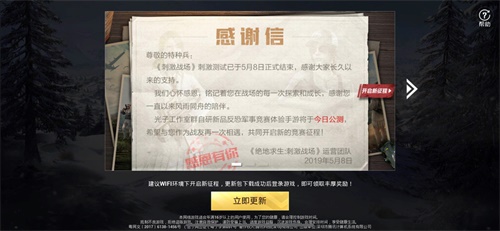 2ed1-hwsffzc8054020.jpg