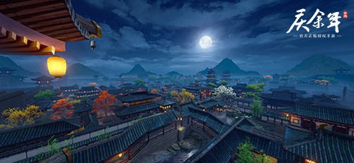 《庆余年》手游“京都
抢夺战”上线,与范闲一起逐鹿京都