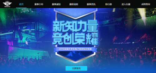 ֪ ҫȫ׽ѧӾ֪ʶͨʽ