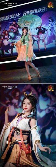 游卡2021Chinajoy，coser靓照精美周边来袭