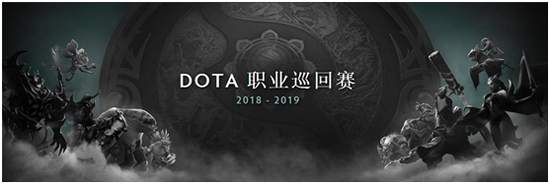 蓝宝石显卡开学季 赢克罗地亚DOTA2现场观赛之旅