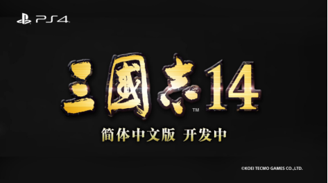 2019 PSйϷṫϢ