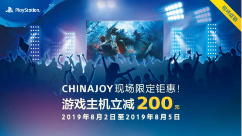 2019 PSйϷṫϢ