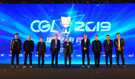 2019中国(武汉)文化娱乐产业发展高峰论坛在武汉隆重举办