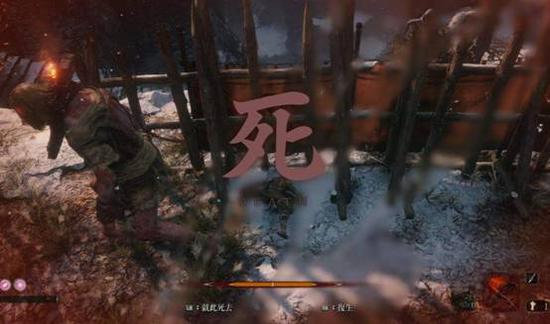 这个关键字就是“死”
