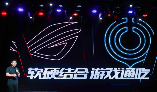 电竞新时代 华硕电竞路由新品发布品鉴会成功举办