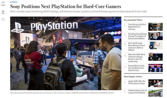 PS5��רעӲ����� 2020��ʥ���ڼ�������