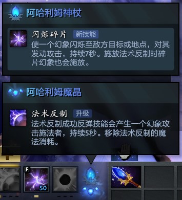 DOTA2永雾林渊正式上线，新英雄、新玩法、新装备