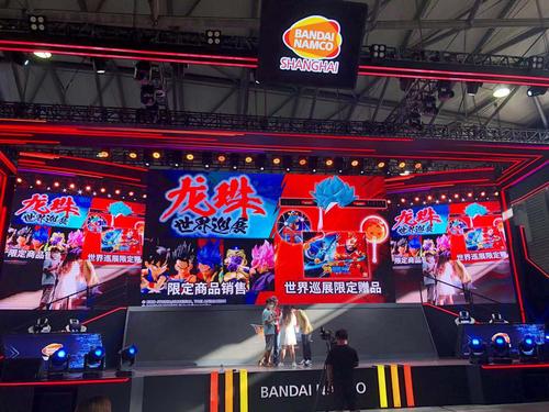 2019Chinajoyʿоʷ չ̨ϲ