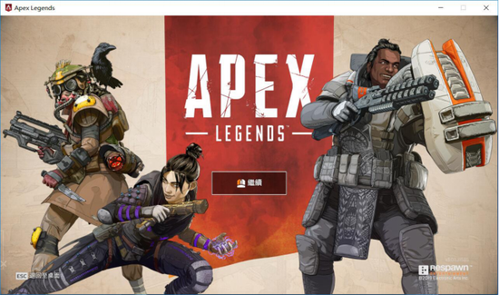 玩转《APEX英雄》Area-51m助玩家决胜千里