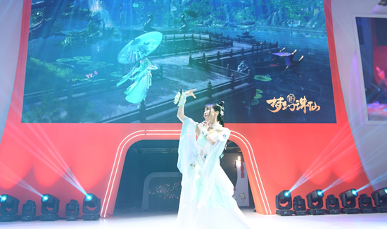 Լͷҡչ̨ת2019ChinaJoy