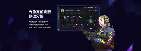 CSGO完美平台新赛季今日开启 上赛季反作弊成果公示！