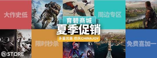 Żϲһ̳ļCHINAJOY
