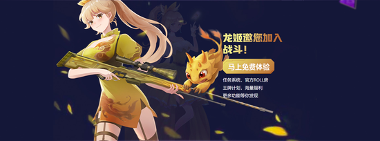 CSGO完美平台新赛季今日开启 上赛季反作弊成果公示！