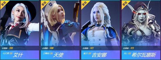 八强角色中,D.VA,黑影,艾什,天使都是守望先锋的英雄