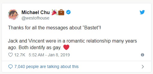 《守望先锋》士兵76宣布出柜 曾与一名黑发男子恋爱