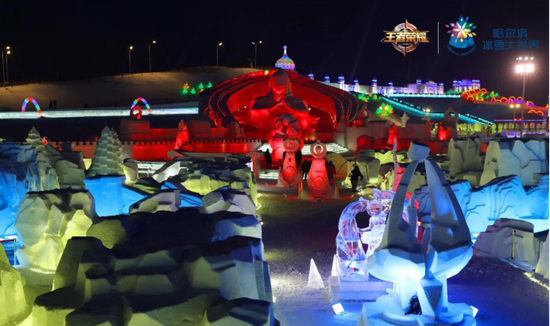 王者荣耀——冰雪大世界联合文创项目