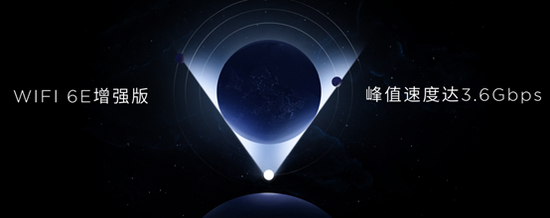 黑科技一键拍星轨，努比亚顶配影像旗舰Z30 Pro震撼发布