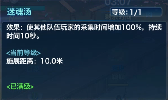 【剑侠情缘：缘起忘忧】 新春福利喜迎元宵牛转乾坤