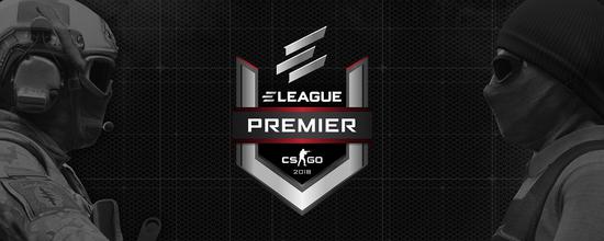 ELEAGUE Premier战队及分组名单