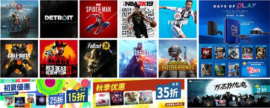 Gamersmarket2019ChinaJoyBTOBչ