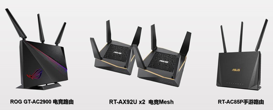 电竞新时代 华硕电竞路由新品发布品鉴会成功举办